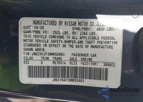 2009 Infiniti G37X из США, поврежденный, VIN JNKCV64F39M650963